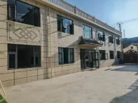 Xiangyue Courtyard Homestay Hotel in zona Diebu Station