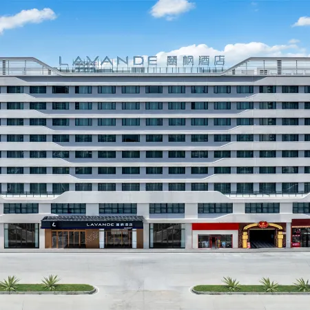 Lavande Hotel Yangjiang Hailing lsland
