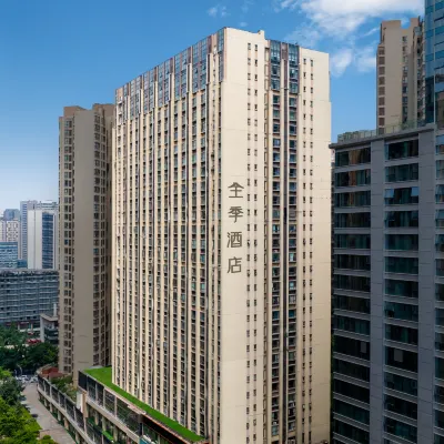 全季飯店（成都高新天府三街店） 大源附近的飯店
