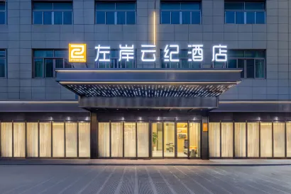 Left  Bank Yunji  Hotel