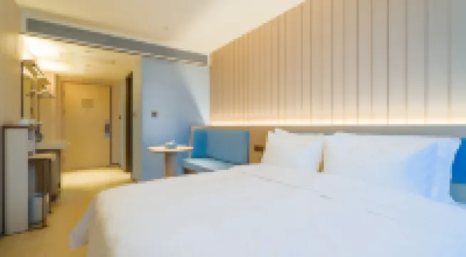 漢庭飯店（天津西站店）