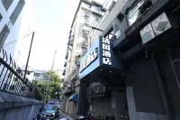 Qingfeng Hotel (Nanjing Xinjiekou Gulou Hospital) Hotel in zona Nanjing University Graduate School