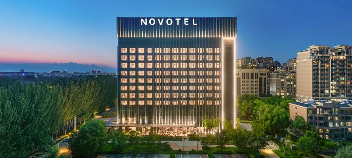 NOVOTEL YINCHUAN HUIRONG Hotels in Yinchuan