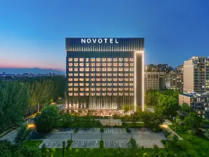 NOVOTEL YINCHUAN HUIRONG