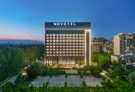 NOVOTEL YINCHUAN HUIRONG Отели рядом с достопримечательностью «Chengtian Temple Pagoda»