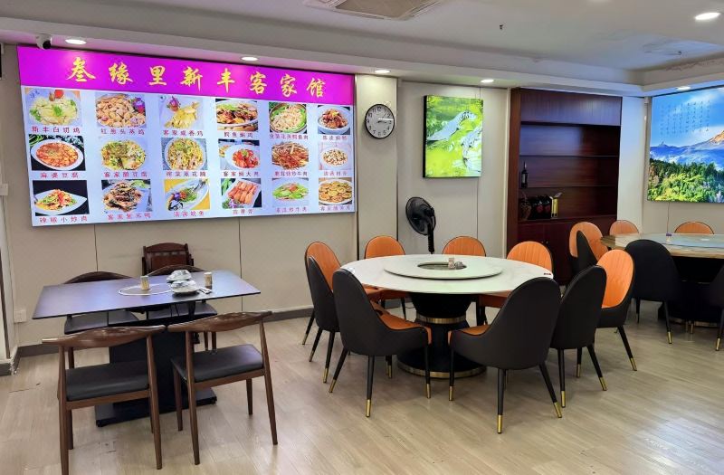 Yimi Hotel (Guangzhou Sanyuanli Subway Station Jinlong Tengfei Fashion City Branch) photo 3