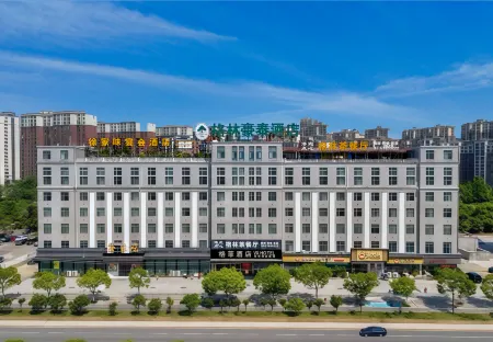 VX Hotel (Fanchang Anding Road) Отели рядом со станцией Fanchang West Railway Station