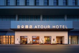呼和浩特萬達廣場新華大街亞朵見野酒店