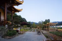 婺源初心山莊（篁嶺風景區店）
