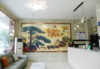 Qichun New Land Hotel - Esports