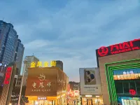 Yunqi Scenic Hotel (Yinchuan Jinfeng Wanda) - Condos