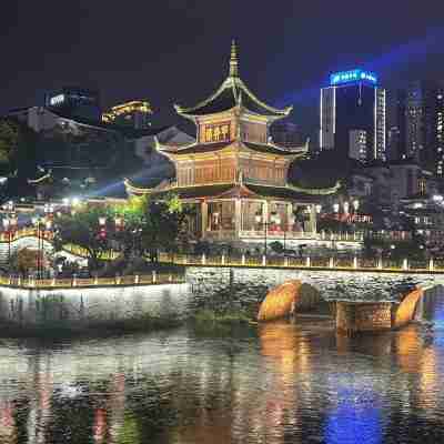 Guiyang Neighbour Hotel Hotel Exterior