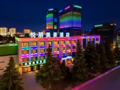 Yuepeng Meihao Hotel (Oriental Lijingmao Branch, Qingyang High speed Railway Station)