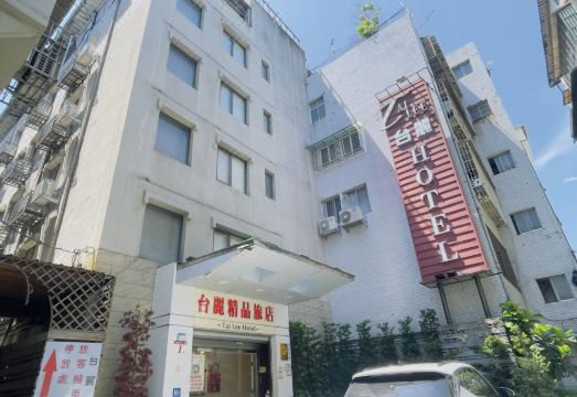 Taileehotel 이미지