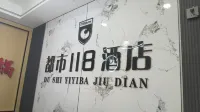 DUSHUYISHUJIUDIAN Hotel a Xi'an