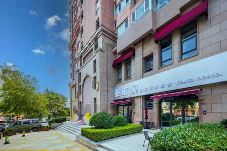 Yanan Youth Hostel(Qingdao Railway Station Pier Branch)