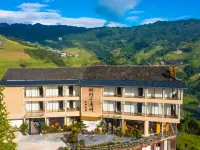 御野·千層畔全景美宿(龍脊梯田二號觀景台店) 龍勝酒店