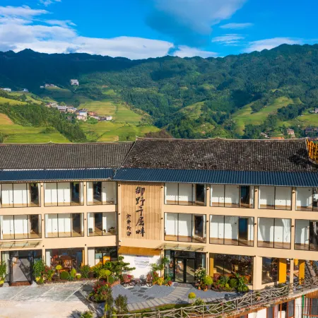 Yuye·Thousands of floors Panoramic Beauty Su (Longji Terrace No.2 Observation Deck)