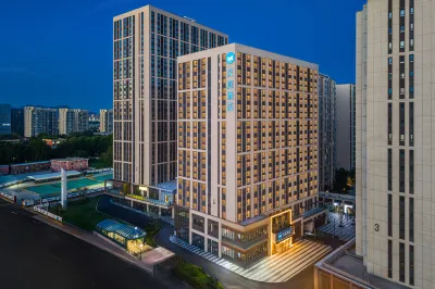 Hanting Hotel (Qingdao North Station Shengliqiao Subway Station) Hotels in Qingdao