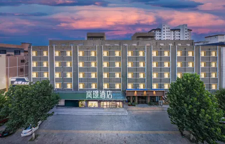 Xiongxian Qiancun Business Hotel Отели рядом с достопримечательностью «Baiyangdian Lake»