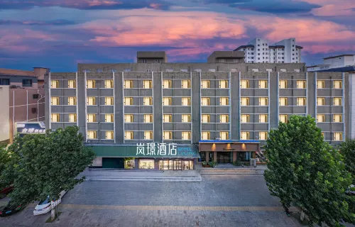 Xiongxian Qiancun Business Hotel Hotels in Xiong