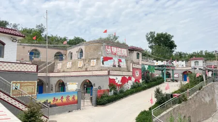 Recall when the health commune Отели рядом с достопримечательностью «Chinawang Museum»