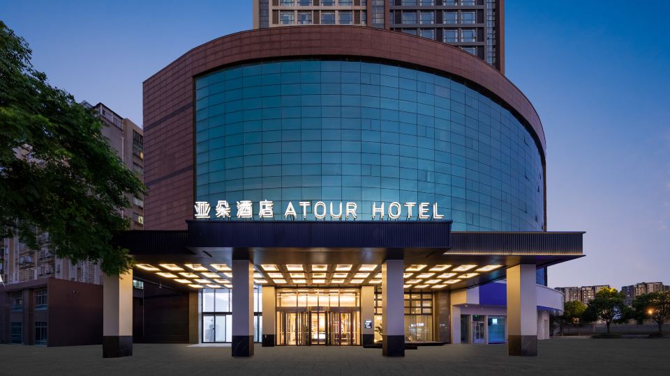 Changzhou Zhonglou Baiyun Road Atour Hotel