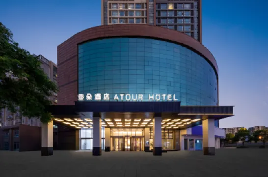 常州鐘樓白雲路亞朵酒店 常州酒店