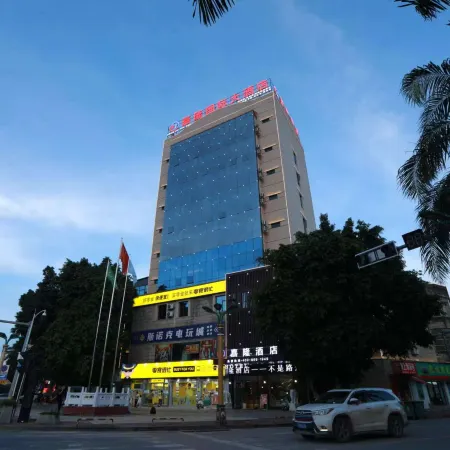 JialonglnternationalHotel