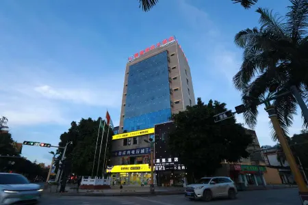 JialonglnternationalHotel