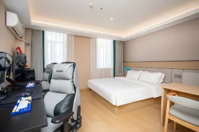 i Electronrc sports (Shanghai Wusong International Cruise Terminal Songbao Road Branch) 우송커우 주변 호텔