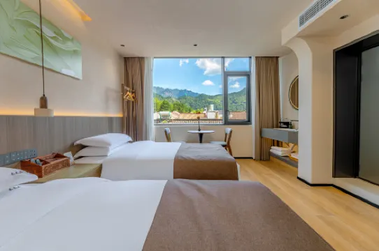 Jiuhua Mountain Hemu No.2 Courtyard (Mountain Store)