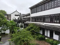 Nanxun Old Town Shuhuayuan Hostel 난쉰/남심 관광단지 내 호텔