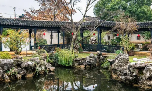 Qingpu Culture Museum Royal Inn