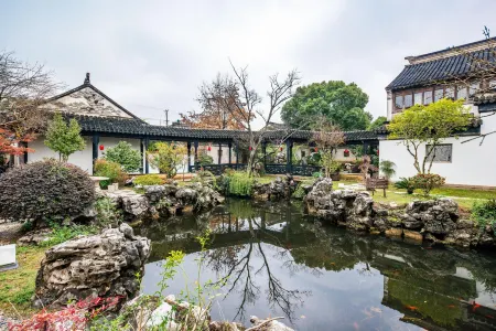 Qingpu Culture Museum Royal Inn Отели рядом с достопримечательностью «Hongyin Shanfang Resort»