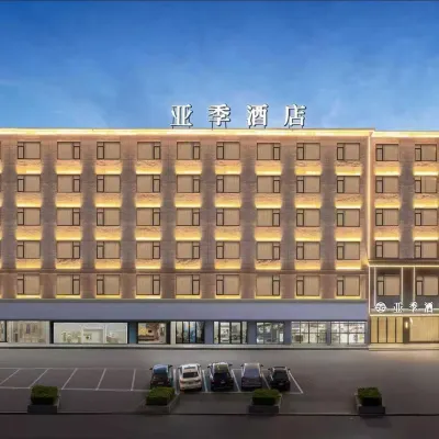 亜季ホテル 東陽（宝竜広場） 東白山周辺のホテル