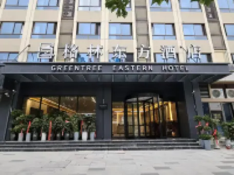 GreenTree Eastern Hotel (Bozhou Gaotie Nanzhan) Hotels in Bozhou