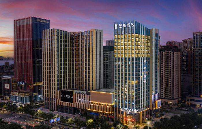 Elong Hotel (Zhanjiang Bay Bridge Branch)