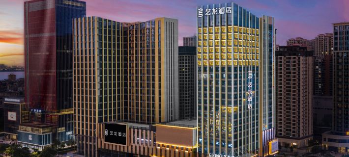 Elong Hotel (Zhanjiang Bay Bridge Branch) Hotel di Zhanjiang