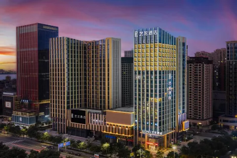 Elong Hotel (Zhanjiang Bay Bridge Branch)