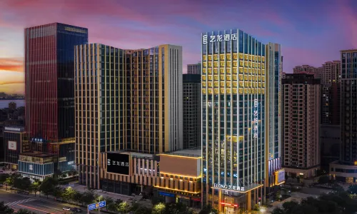 Elong Hotel (Zhanjiang Bay Bridge Branch)