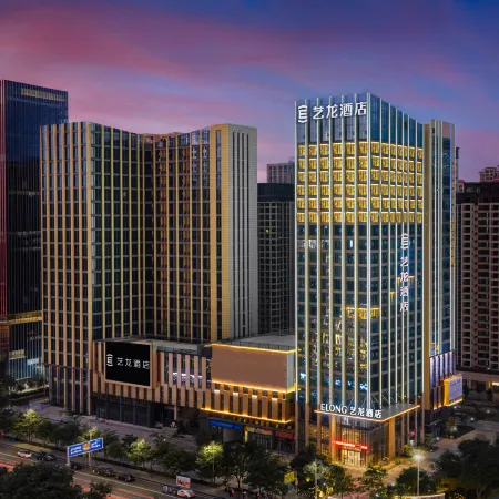Elong Hotel (Zhanjiang Bay Bridge Branch)