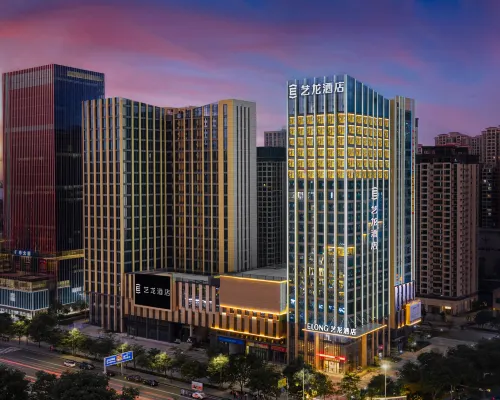 โรงแรมเอลอง สาขา สะพานอ่าวจ้านเจียง โรงแรมในจ้านเจียง