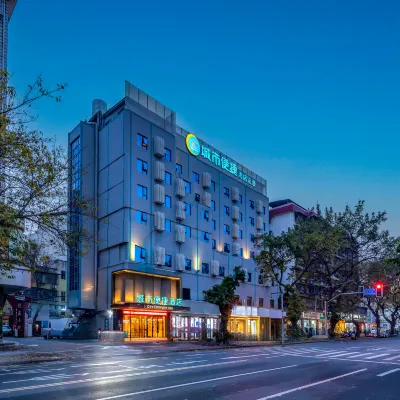 City Comfort Inn (Liuzhou Liushi Road) Hotels near Longtan Park