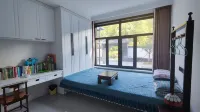 Tianmi Courtyard Homestay