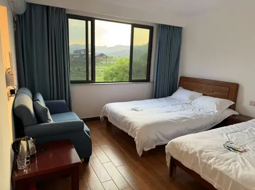Shanjianli Homestay - New