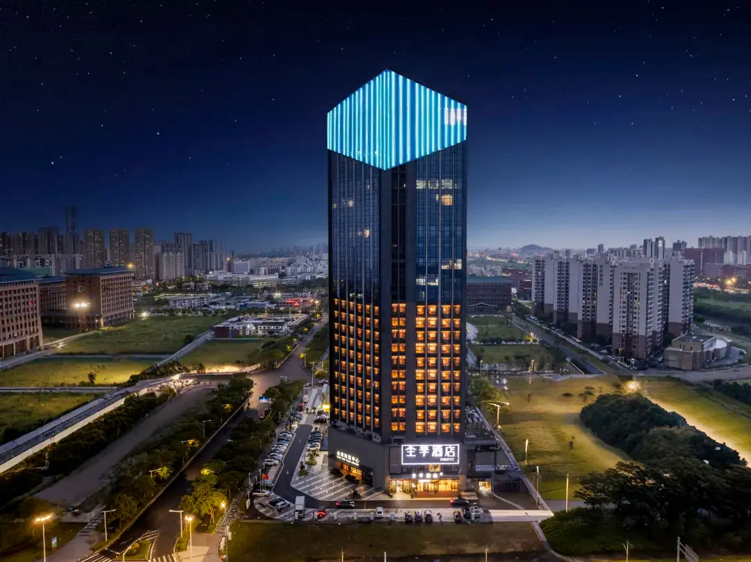 Ji Hotel - Zhuhai