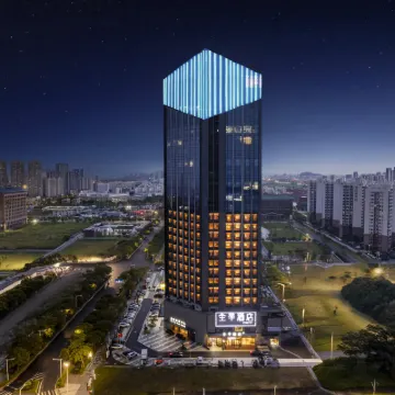 โรงแรม JI (เมืองใหม่การบิน จูไห่) โรงแรมใกล้เกาะเย่หลี่