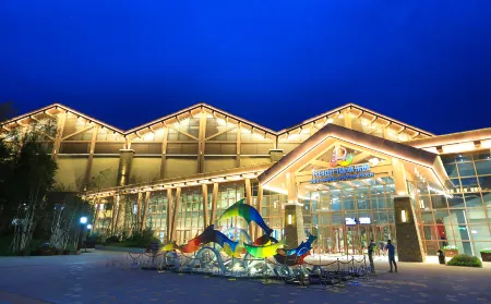 Holiday Inn Express Changbaishan