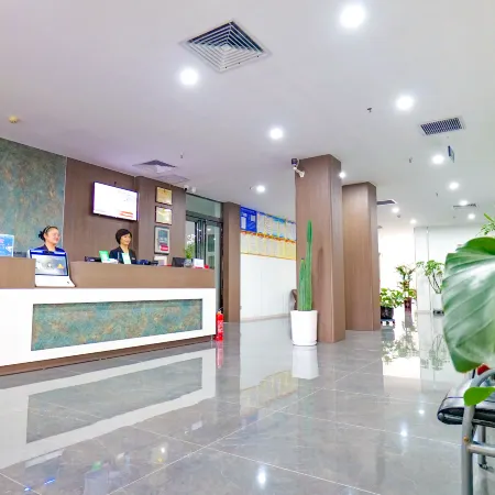 Xinhua Express Hotel, Xiangyang
